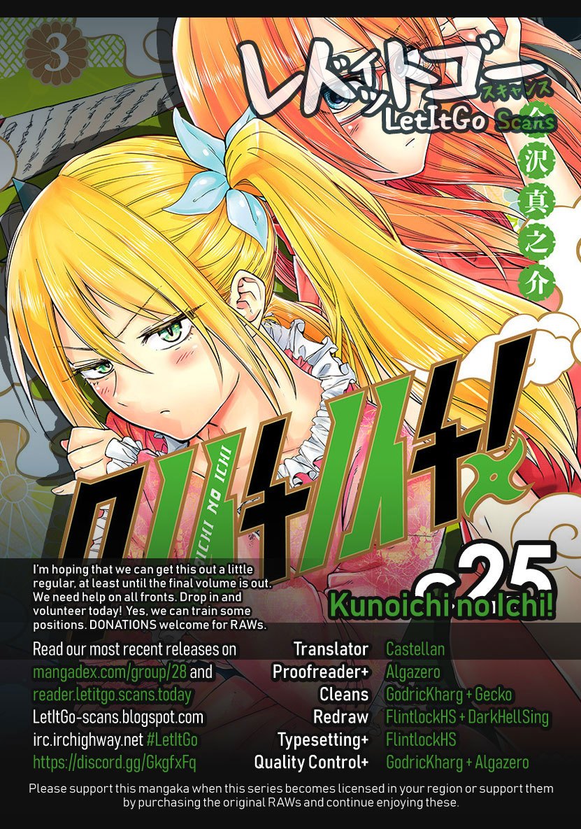 Kunoichi no Ichi chapter 25